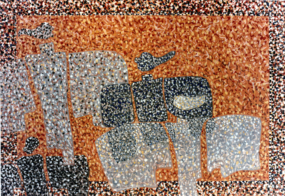 Στον Άνεμο (1981)