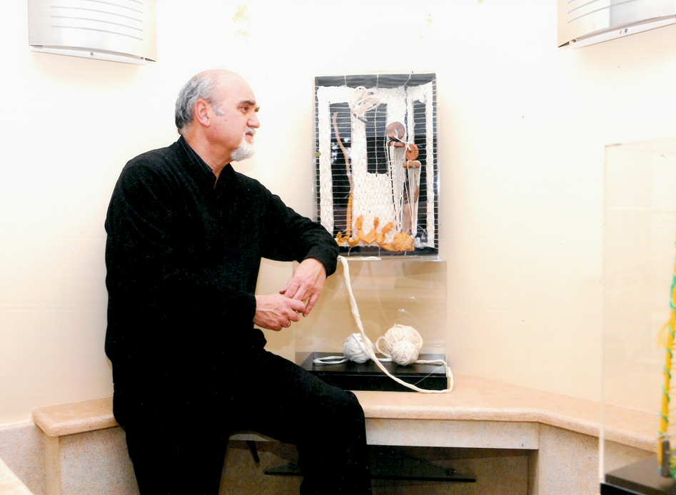 Υφαίνοντας τον χρόνο (2008)