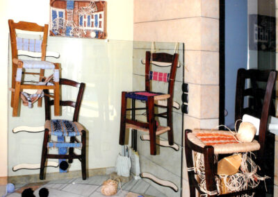 Υφάνσεις στα εγκαίνια της οικίας Τρανούλη