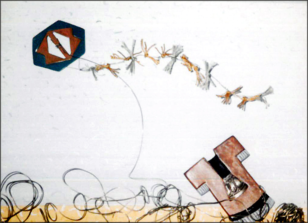 Αφηγήσεις εν χώρω (2004)