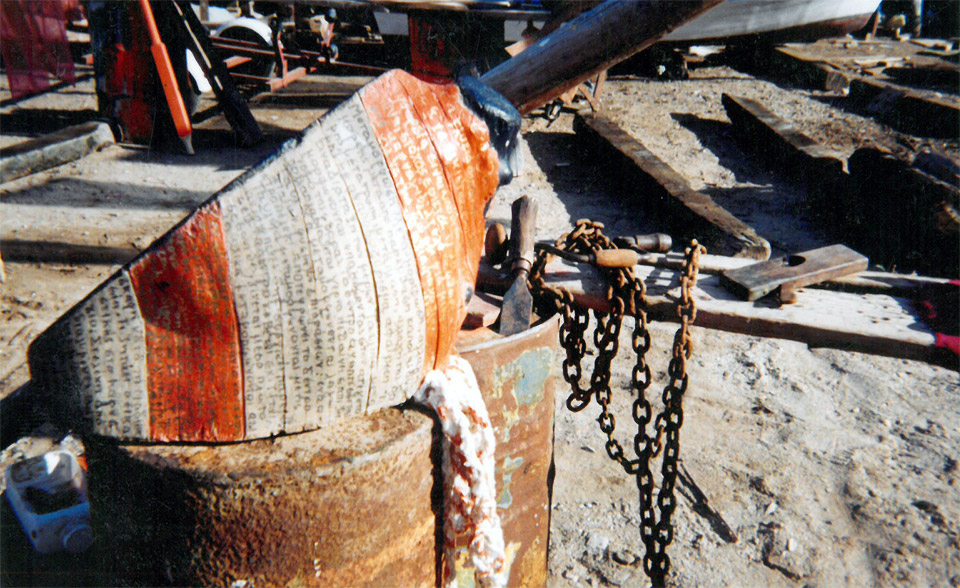 Ξύλου μεταμορφώσεις