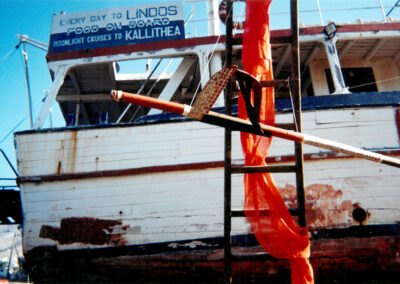 Ξύλου μεταμορφώσεις