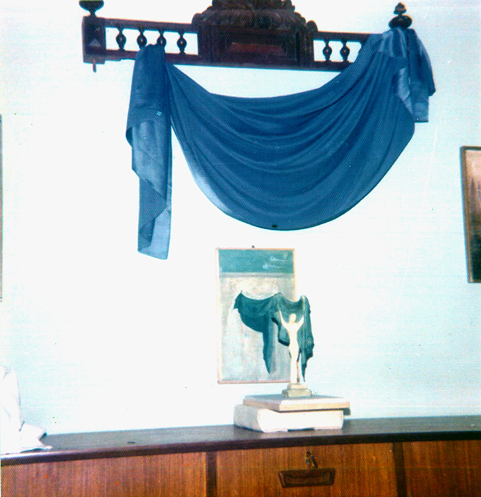 Τα πρώτα βήματα (1978)