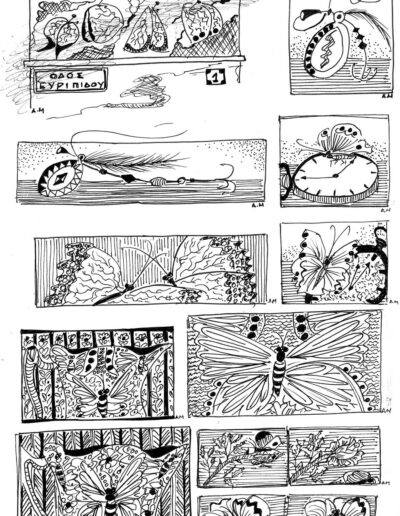 Λεπιδόπτερα (One day cruises)