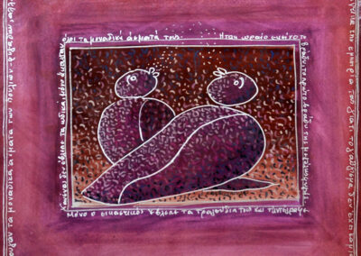 Στις μαύρες πάνω πέτρες της φυγής