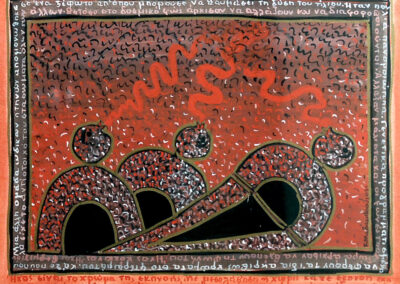 Στις μαύρες πάνω πέτρες της φυγής