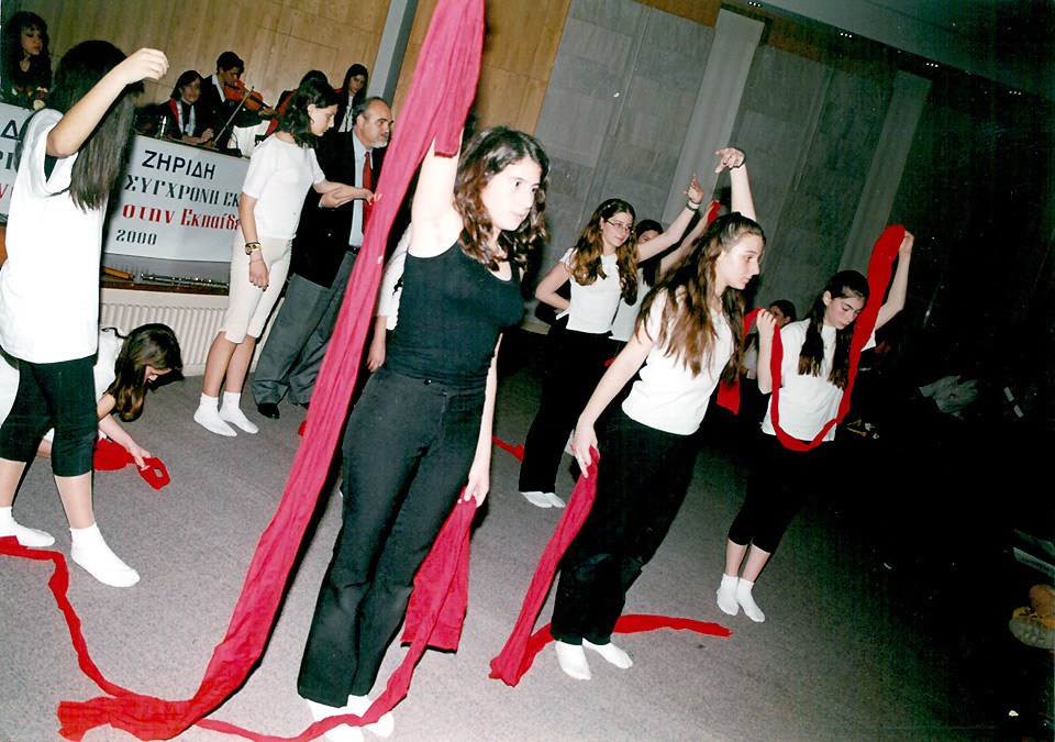 Εφαρμογές καινοτομιών στην εκπαίδευση