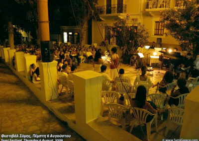 Φεστιβάλ Σύμης 2009