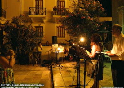 Φεστιβάλ Σύμης 2009