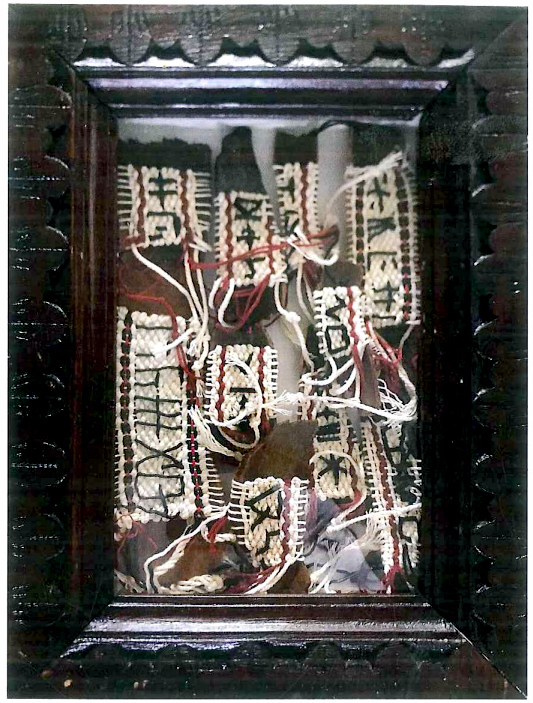 Μεσοχώρι (2023)