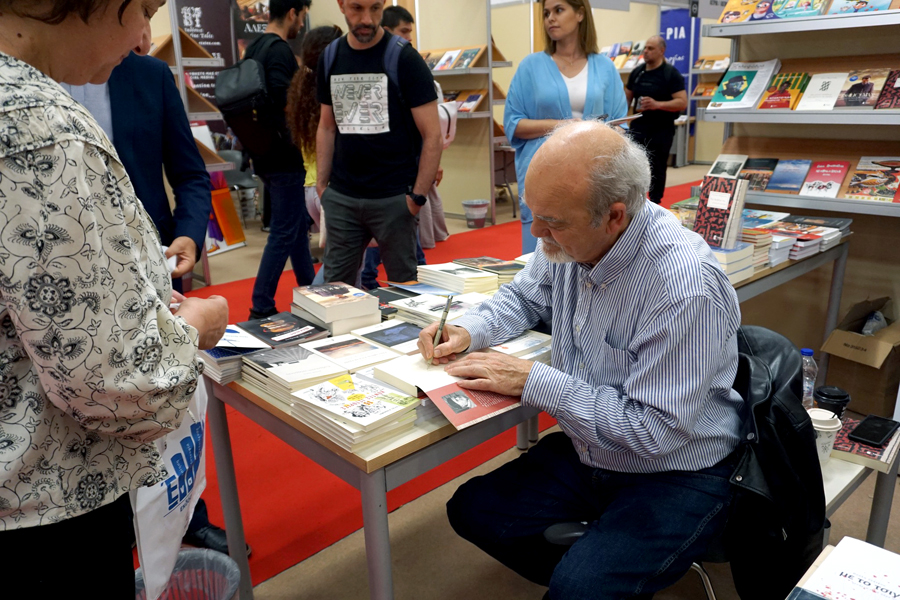 Αναστάσης Μαδαμόπουλος. Της Αριάδνης του χιτώνες και ζωστήρες.