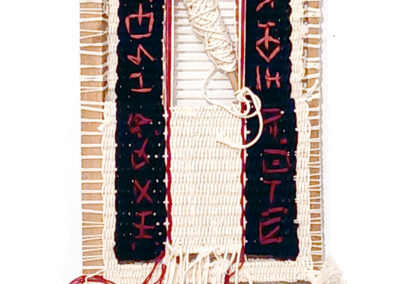 Αναστάσης Μαδαμόπουλος. Της Αριάδνης του χιτώνες και ζωστήρες