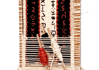 Αναστάσης Μαδαμόπουλος. Της Αριάδνης του χιτώνες και ζωστήρες