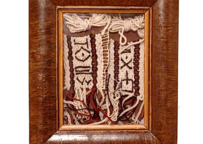 Αναστάσης Μαδαμόπουλος. Της Αριάδνης του χιτώνες και ζωστήρες